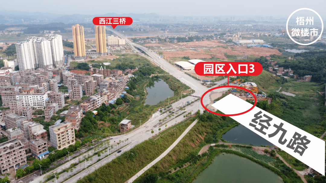 建雄物流